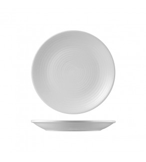 Dudson 229mm Round Coupe Plate Evo Pearl (6)