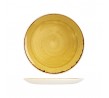 Churchill 260mm Round Coupe Plate Stonecast Mustard Seed Yellow