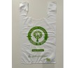 Printed Carry Bag Extra Heavy Duty White