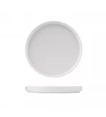 Sango 260x25mm Low Stackable Plate Ora White