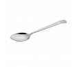 Brooklyn Serving Spoon Solid Silver 310mm