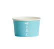 Truly Eco 5oz / 150ml Ice Cream Gelato Paper Cups Pastel