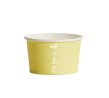Truly Eco 5oz / 150ml Ice Cream Gelato Paper Cups Pastel