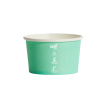 Truly Eco 5oz / 150ml Ice Cream Gelato Paper Cups Pastel
