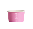 Truly Eco 5oz / 150ml Ice Cream Gelato Paper Cups Pastel