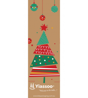 Yiassoo Xmas Kraft Cutlery Pouch Only 65x200mm