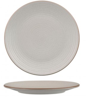 Zuma 265mm Coupe Plate Ribbed Mineral (6)