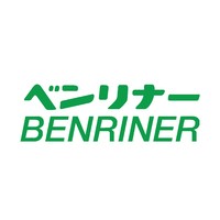 Benriner